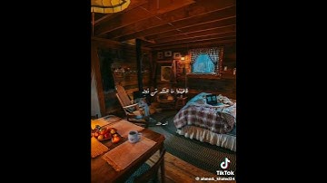 لا تنسو قرأ سورة الكهف يوم الجمعه وكثرة الصلاة علي النبي