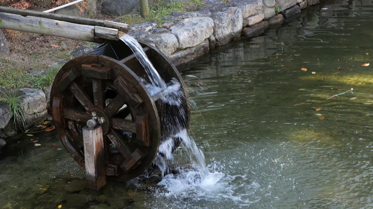 water mill YouTube
