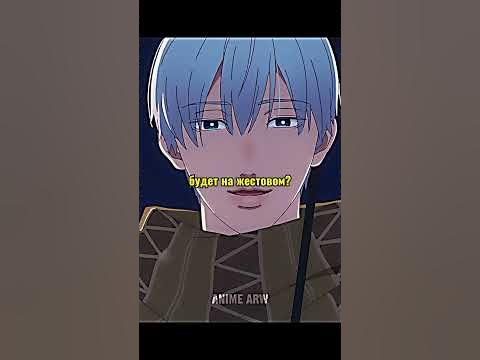 Пусти меня в свой мир, Юки 🥺 ️ | Любовь с кончиков пальцев - YouTube