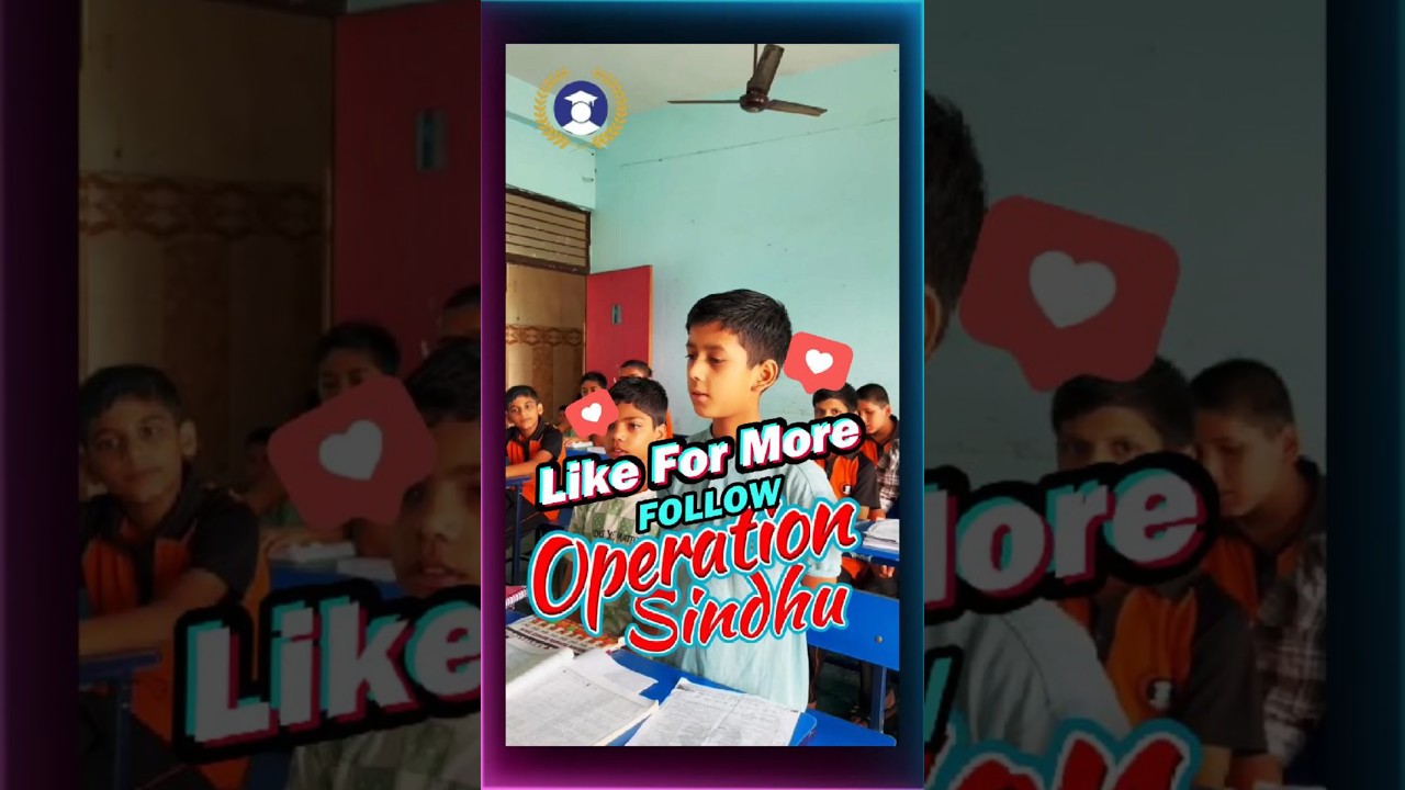 Operation Sindhu | israel iran war | Learn about 