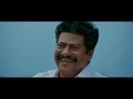 Manja Pai - Aagaasa Nilavu Video | N.R. Raghunanthan Mp3 Song