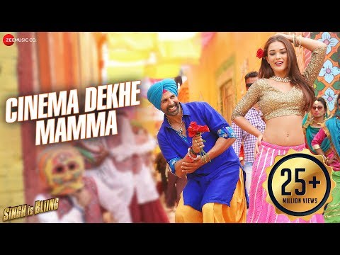 Cinema Dekhe Mamma | Singh Is Bliing | Akshay Kumar - Amy Jackson | Sajid Wajid