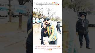 Download Lagu Payal ayi Dubai se India wapas #armaanmalik #payalmalik #kritikamalik #love #family #couple MP3