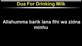 Dua For Drinking Milk | Allahumma Barik Lana Fihi Wa Zidna Minhu