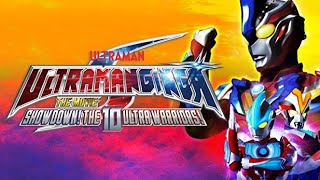 Ultraman Ginga S : Showdown! Ultra 10 Warriors!! Dubbing Indonesia