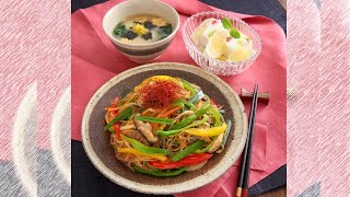宮崎県産のカラダグッドな食材を使って、おいしいヘルシー体験をしよう！