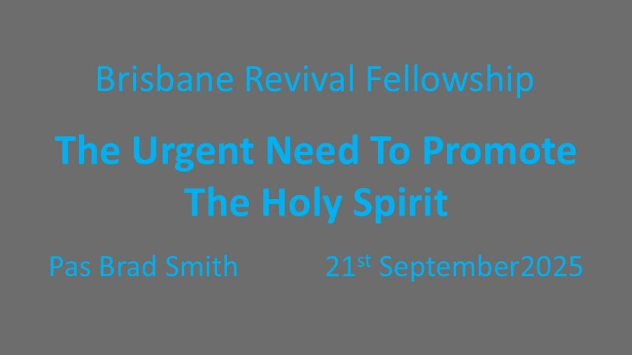 Насущная необходимость в распространении Святого Духа