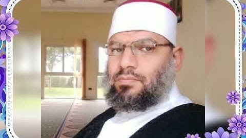المصحف المعلم للقارئ محمد طه شيحه.سورة الشرح