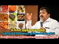           drsivaraman  healthy snacks