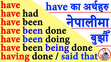 English Class for Nepali Learners - Have Has Had