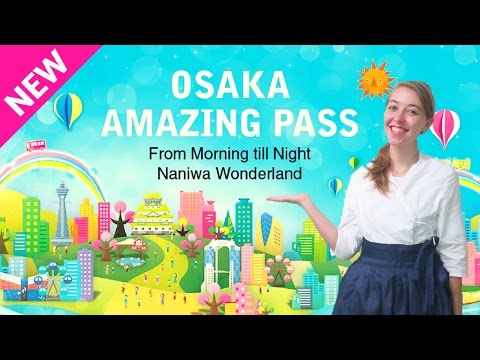 OSAKA AMAZING PASS