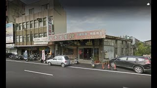 苑裡餐廳＆海港城餐館休閒、旅遊、美食、露營、住宿 