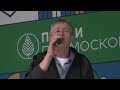 БАРХАТНЫЙ СЕЗОН! АНАТОЛИЙ МИРОНОВ НА СОЛЬНОМ КОНЦЕРТЕ ВАЛЕРИИ ФЁДОРОВОЙ В ЛИПОВОЙ АЛЛЕЕ!