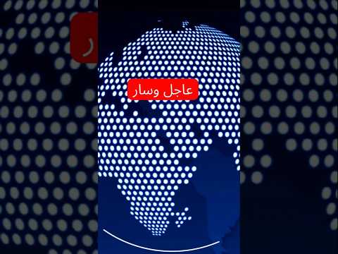 عاجل راتب شهر للسوريين بمناسبة عيد الفطر سوريا