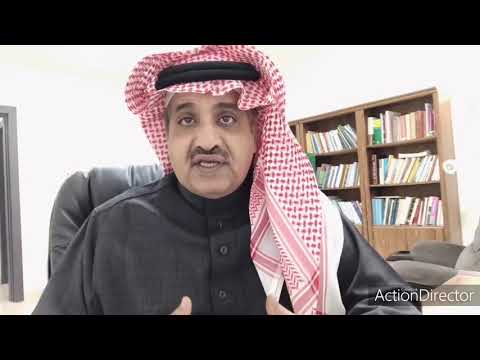 فهد الشمري الذي بيته من زجاج ما يرميش على الناس الحجارة