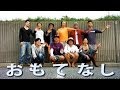 ＡＤＫサーフィン部 千葉合宿　Nov.2013 の動画、YouTube動画。