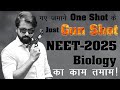 Complete neet biology in one shot  gun shot  neetkakajee neet2024  neet2025  neet2026