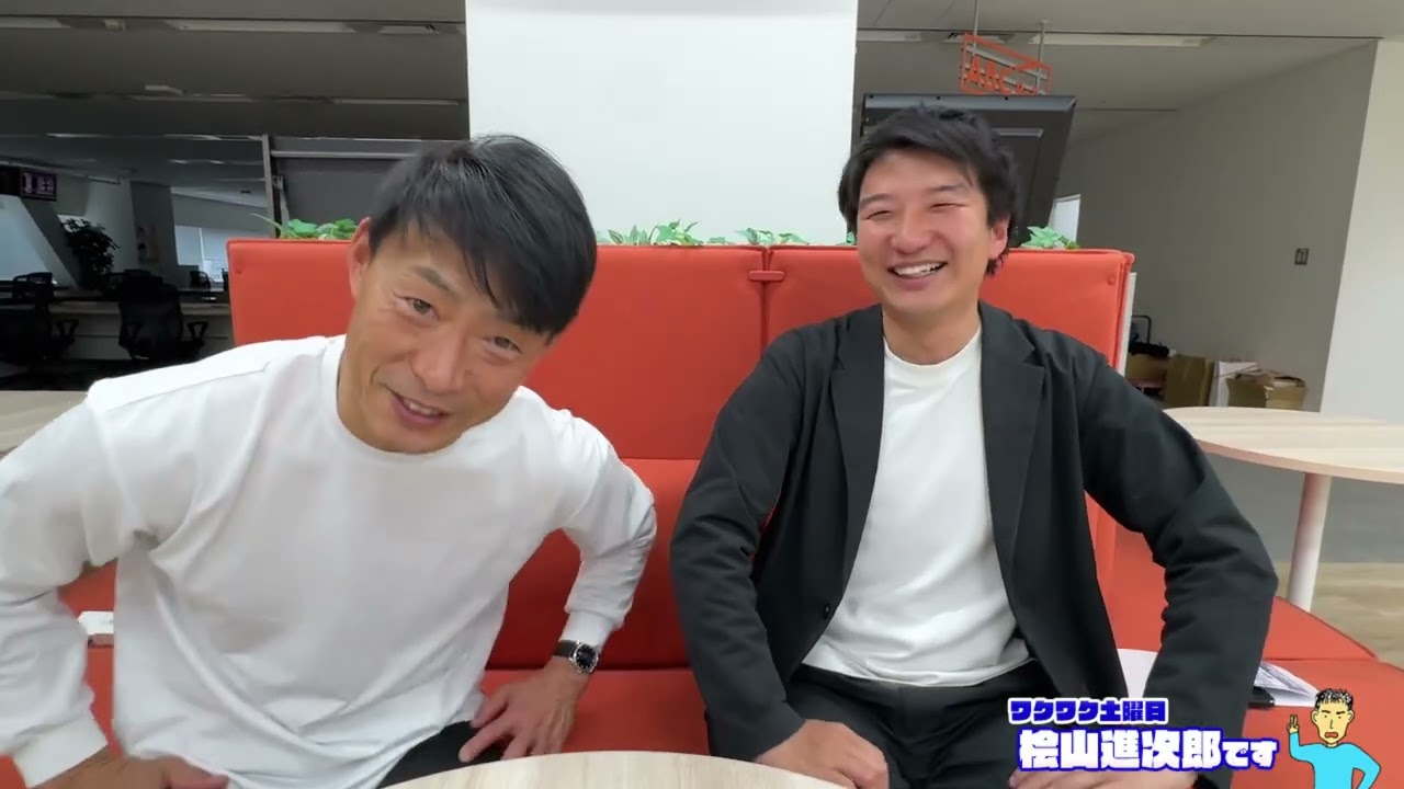 March 14, 2026, Exciting Saturday, this is Shinjiro Hiyama. - YouTube