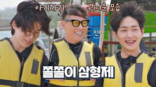 Eng   xlee Dongwookxonew       sea Of Hope 9