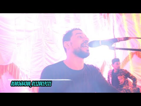 اخر حفلات المايسترو لوى النقيب قبل اجازة رمضان ززواغانى الموسم كلها فى فيديو واحد 2021