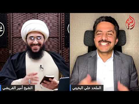 القران تارة يكون كتاب هدى وتارة كتاب ضلال