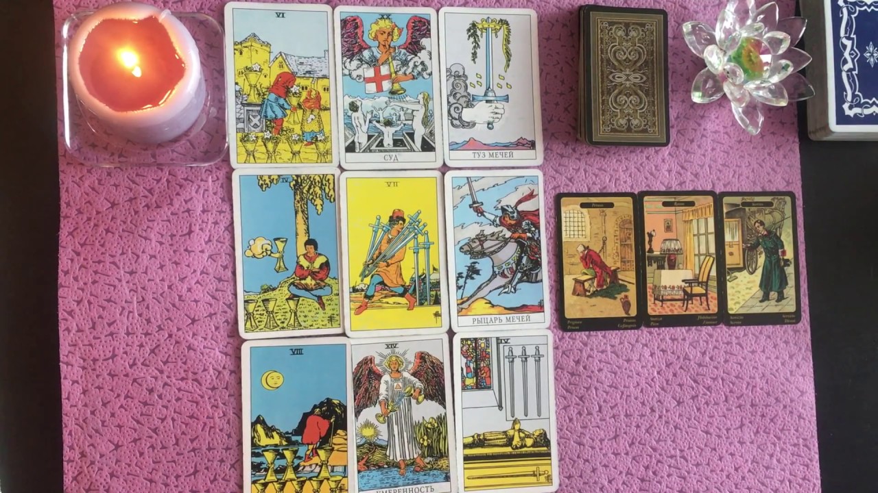 рак таро прогноз на отношения.