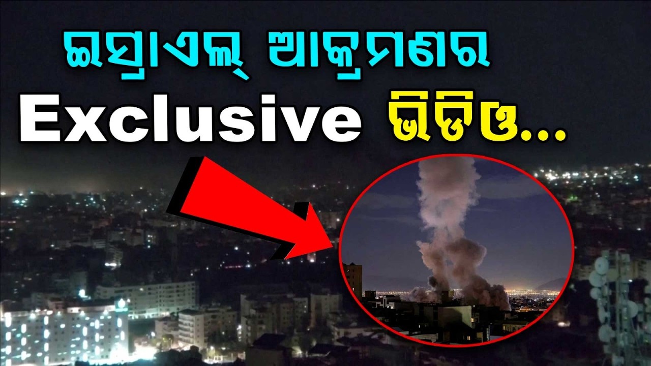 Israel Launches Fresh Strikes on Tehran and Beirut Amid Rising Iran-Israel War Tensions