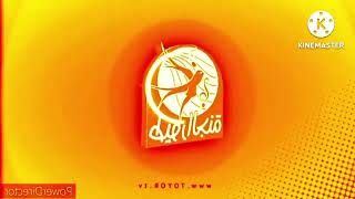 Toyor Al Jana Logo Ln Filp Robot