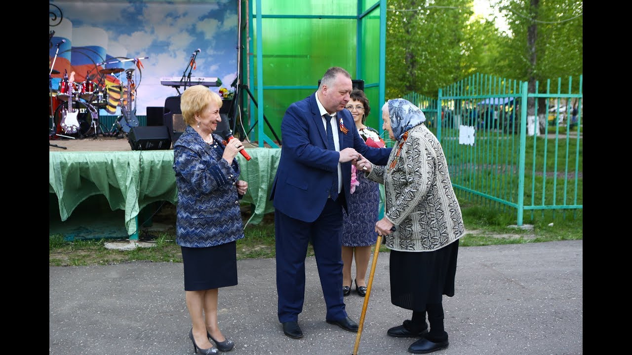 Знакомства В Орехово Зуевском Районе