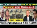 Əsas xəbərlər 14.11.2020 xeber, (Xəbər Bələdcisi) Putin ELAN ETDİ - Nikol Paşinyandan ŞOK AÇIQLAMA