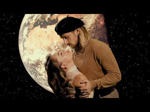 VADÁ  - Бирюзовая | Премьера клипа
