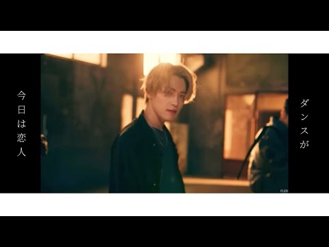 SEVENTEEN ディノ× ダンスが僕の恋人/東京ゲゲゲイ 【SEVENTEEN / ディノ /  DINO /디노 / 東京ゲゲゲイ】