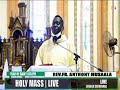 Come down Spirit - Fr Anthony Musaala