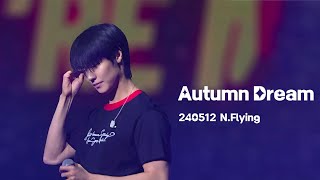 240512 N.Flying - Autumn Dream 승협 focus fancam