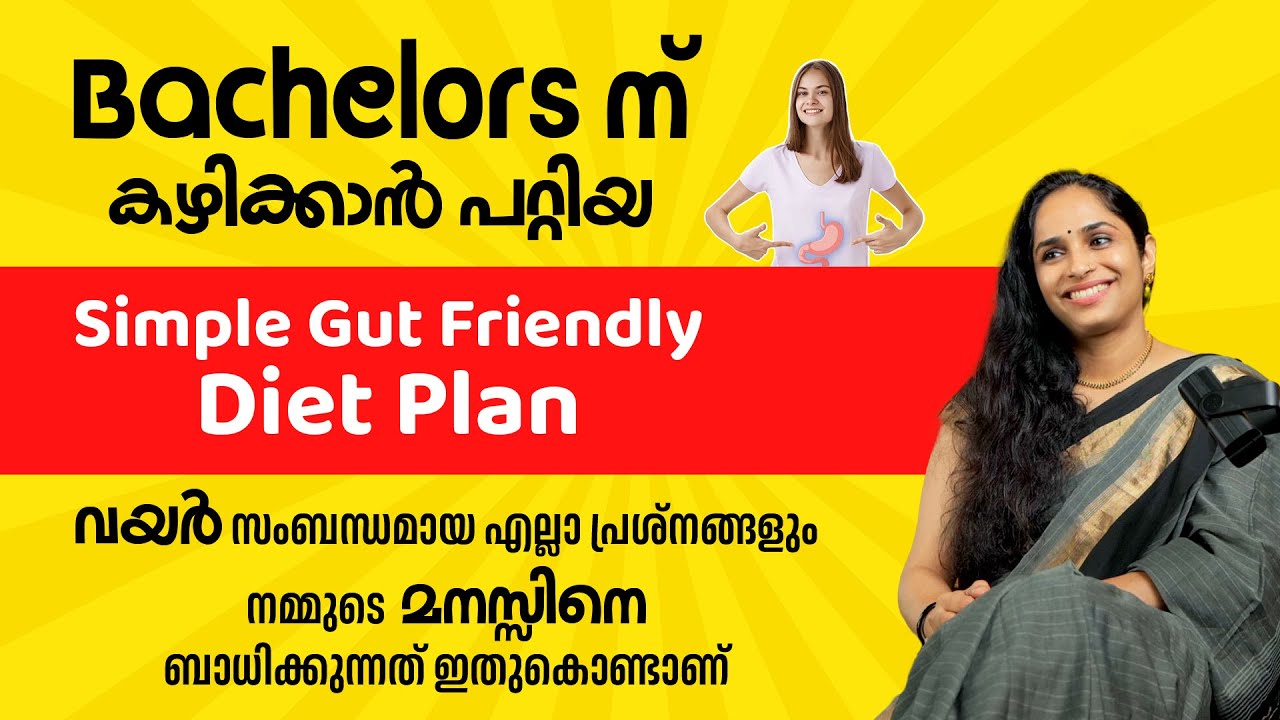Bachelors ന്  കഴിക്കാൻ പറ്റിയ Simple Gut Friendly Diet Plan | Dr.Akhila Vinod | Yogashram