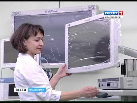 Виноградова ирина валерьевна йошкар-ола. Ирина виноградова перинатальный. Андреевна перинатальный центр. Андреевна перинатальный центр. Новосибирский перинатальный центр областной больницы.