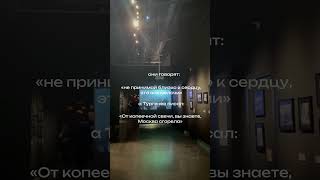 мой блог про искусство, дизайн, создание контента и просто жизнь🤍 важна поддержка каждого! #книги