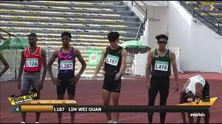 800M Lelaki Akhir | MAF Cahya Mata Sarawak PERAK OPEN Super Series II 2024