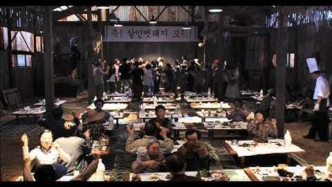 映画『人喰猪、公民館襲撃す！』 予告編