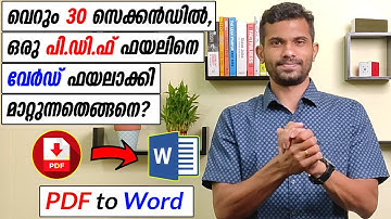 How to use Microsoft Word to Convert PDF to Word document - Malayalam Tutorial