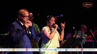 Sawan Ka Mahina Pawan Kare Sor  Suresh Wadkar