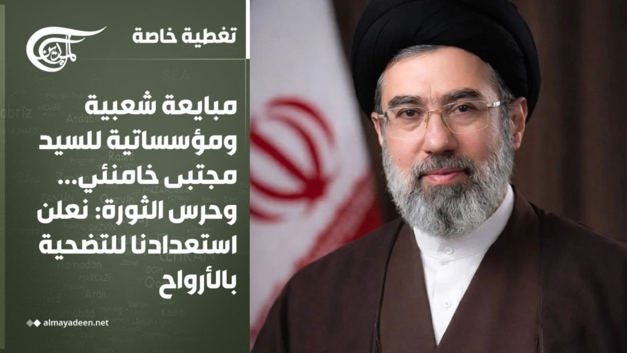 ����� ���� | �� ��� �������Ʌ�����  ����� ������ ������ ������ ������ ���������� ��������� �� ...
 - نشر قبل 2 ساعة