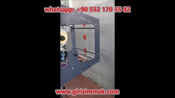 SELF ADHESIVE LABELING MACHINE APPLICATION ON VERTICAL PACKAGING MACHINE