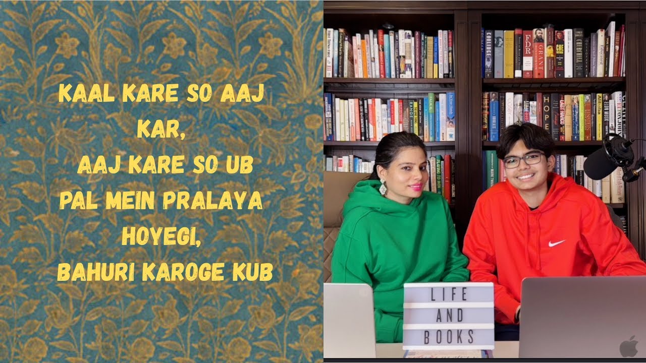 Doha Diaries – Essence of Life: Tomorrow is a myth | Episode 80