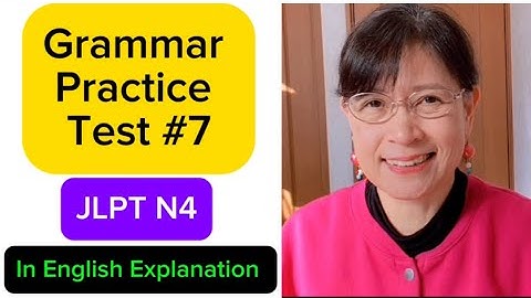 Never Miss This! JLPT N4 Grammar Practice Test  #jlptn4  #nihongo