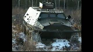 видео: Достаём утонувший вездеход ГТТ. ХМАО, Талинка.Часть1/We take out the drowned GTT all-terrain vehicle картинка: Достаём утонувший вездеход ГТТ. ХМАО, Талинка.Часть1/We take out the drowned GTT all-terrain vehicle