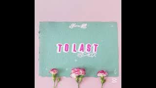 SHAUN 012 (TO LAST REMIX)