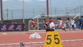16年6月5日熊本高校総体　男子200m準決勝　3組