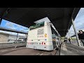 [KICKDOWN] Irisbus Citelis 18 €3 ZF n*6124