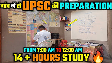 Village Boy UPSC ASPIRANT 2024📚||I woke up at 2 AM to study for UPSC|| Upsc 2024|| #villagevlog#upsc
